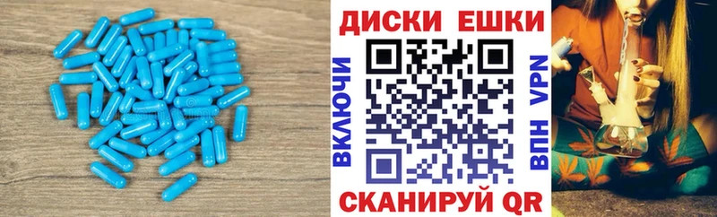 ЭКСТАЗИ louis Vuitton Алдан