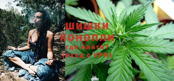 альфа пвп VHQ Абинск
