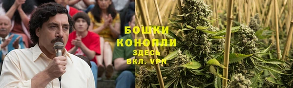 каннабис Абдулино