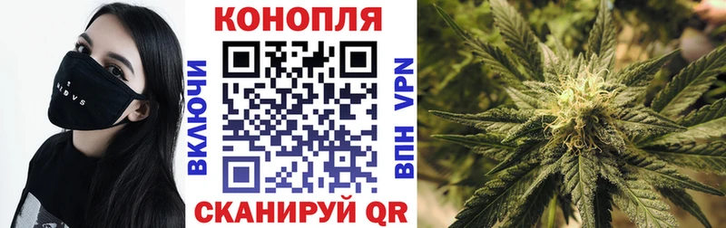 hydra вход  Алдан  Бошки Шишки Bruce Banner  где купить  